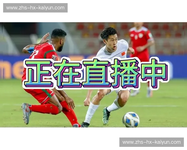 联赛直播赛后点评:激情碰撞,回顾每一刻精彩瞬间 联赛直播赛后点评:激情碰撞,回顾每一刻精彩瞬间