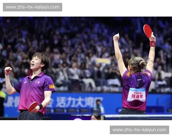 乒乓球逆转比赛：逆境翻盘的战术与装备之旅