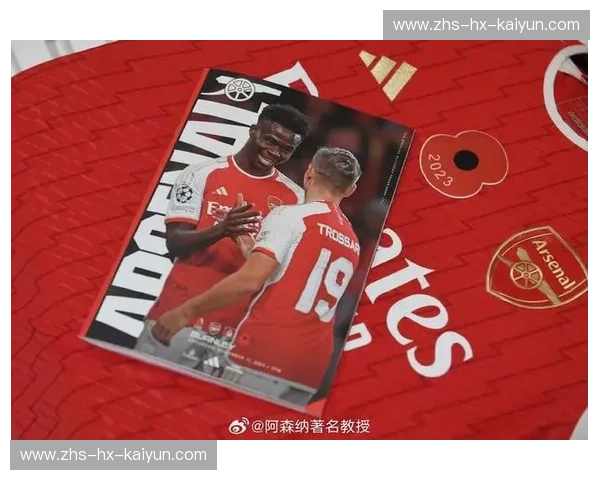 绿茵场上的血与泪：伯恩利与阿森纳的恩怨情仇